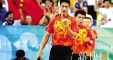 华体会国米赞助商-战胜对手实现个人突破迎来首金
