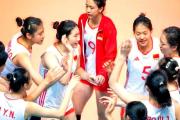 华体会登录-中国女排再胜对手，晋级半决赛