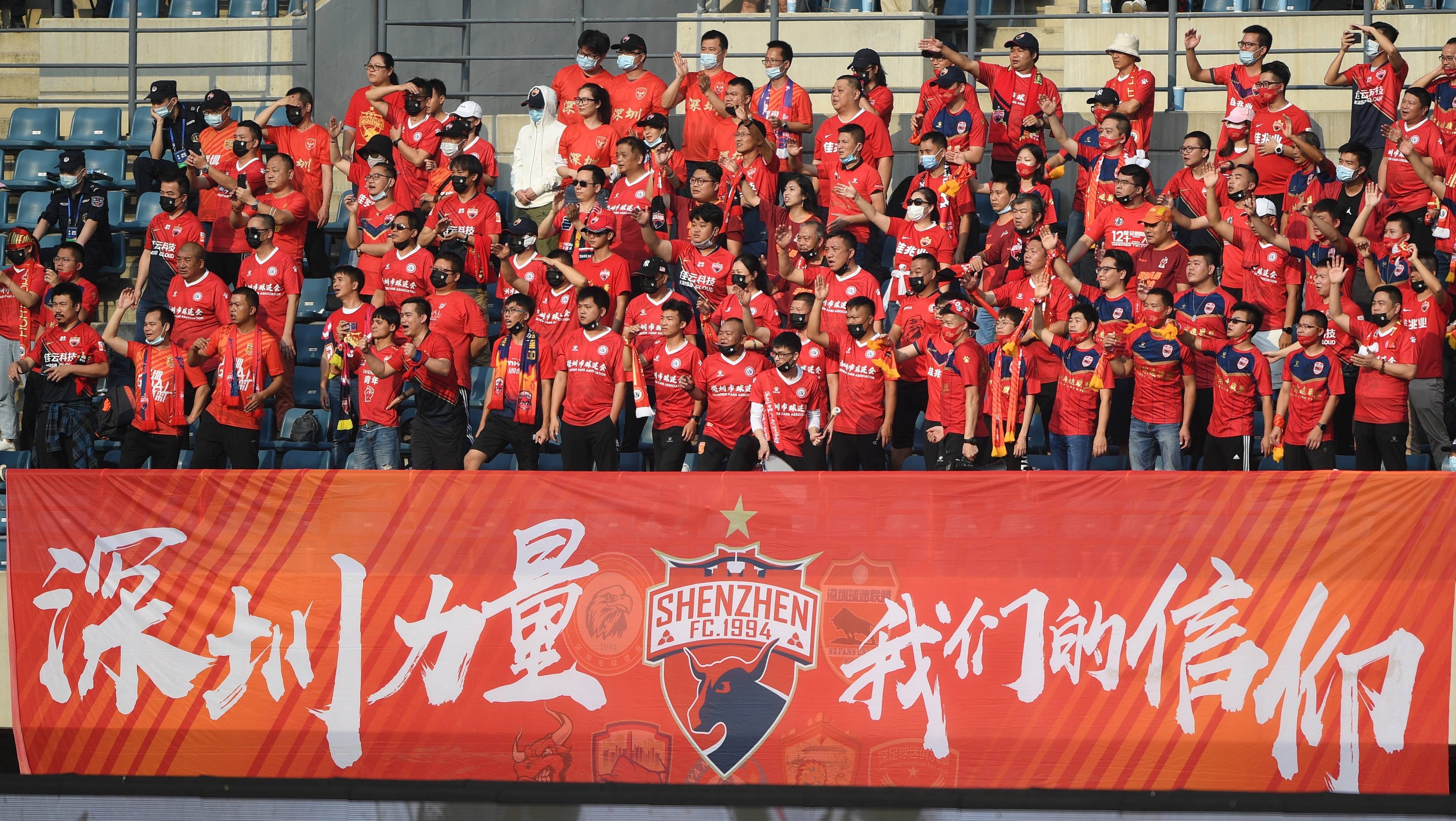 深圳佳兆业主场意外输球，露出破绽