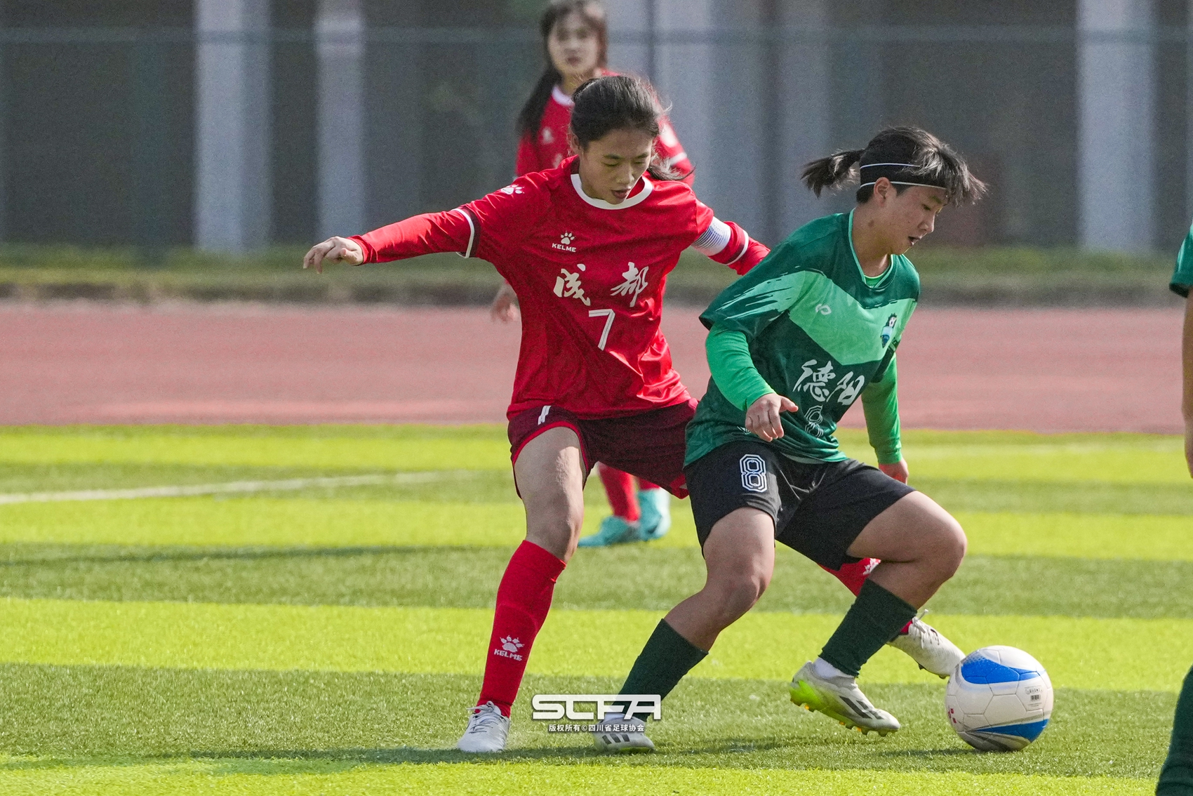 女足足球冠军联赛重新开赛