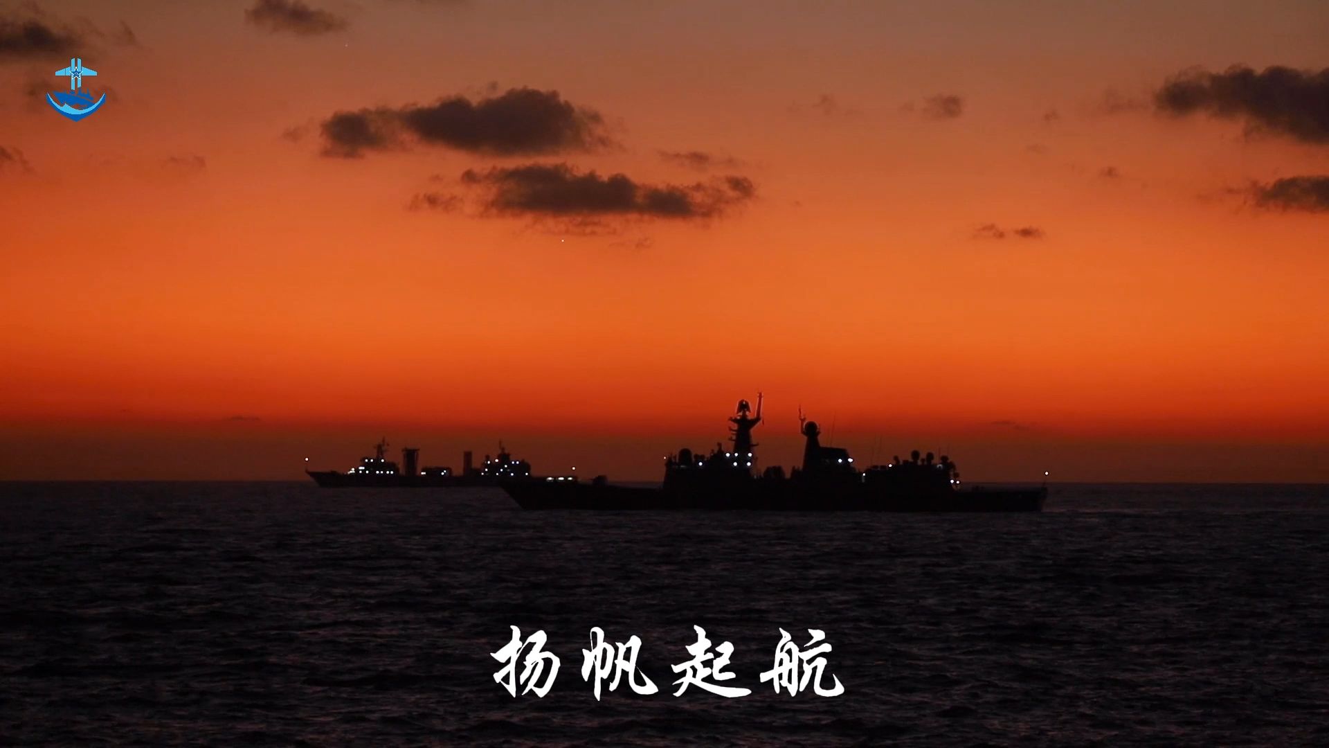 包含扬帆起航球队展翅高飞赢得胜利荣誉的词条 包含扬帆起航球队展翅高飞赢得胜利荣誉的词条