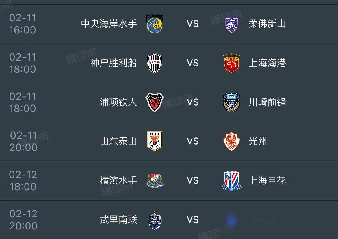 中超劲旅备战亚冠,争夺荣耀尽展全力的简单介绍 中超劲旅备战亚冠,争夺荣耀尽展全力的简单介绍