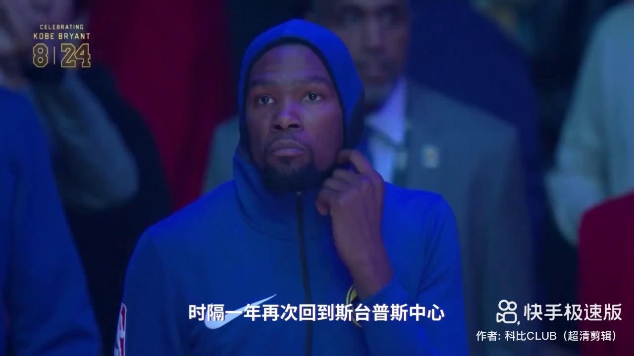 篮球巨星退役湖人球迷表示惋惜 篮球巨星退役湖人球迷表示惋惜