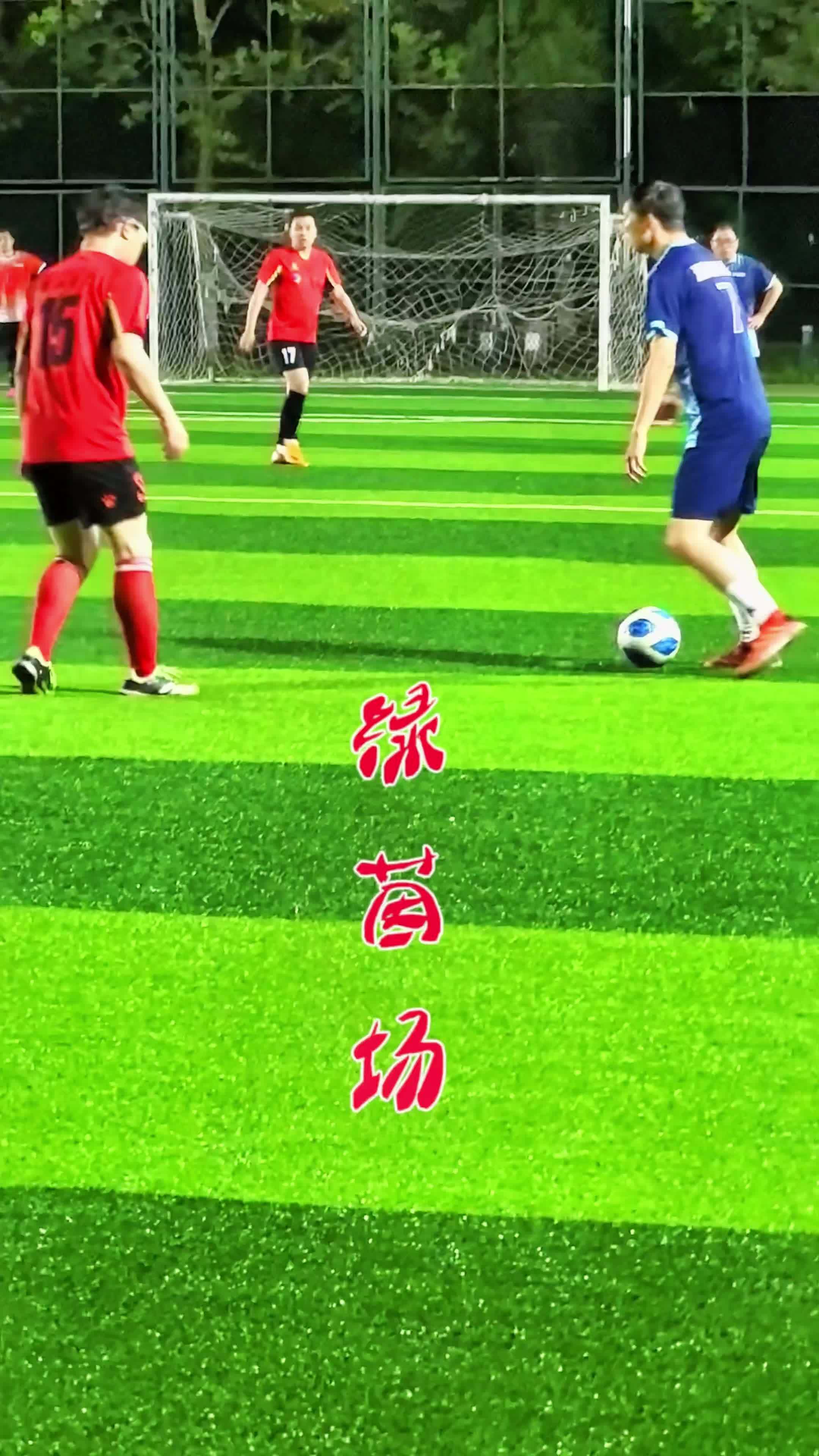 精彩瞬间回放，球场上的激情燃烧不已的简单介绍