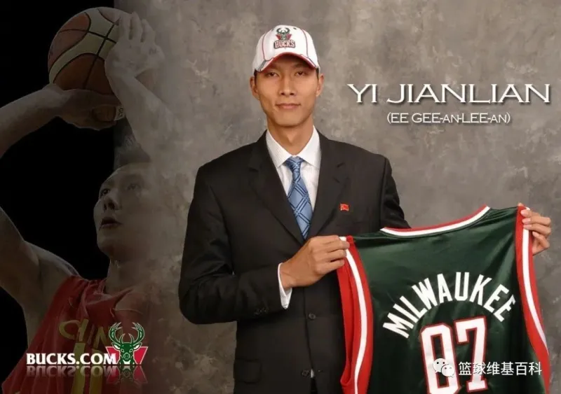 包含篮球维基尼亚联赛冠军产生,激动人心的比赛结束的词条 包含篮球维基尼亚联赛冠军产生,激动人心的比赛结束的词条