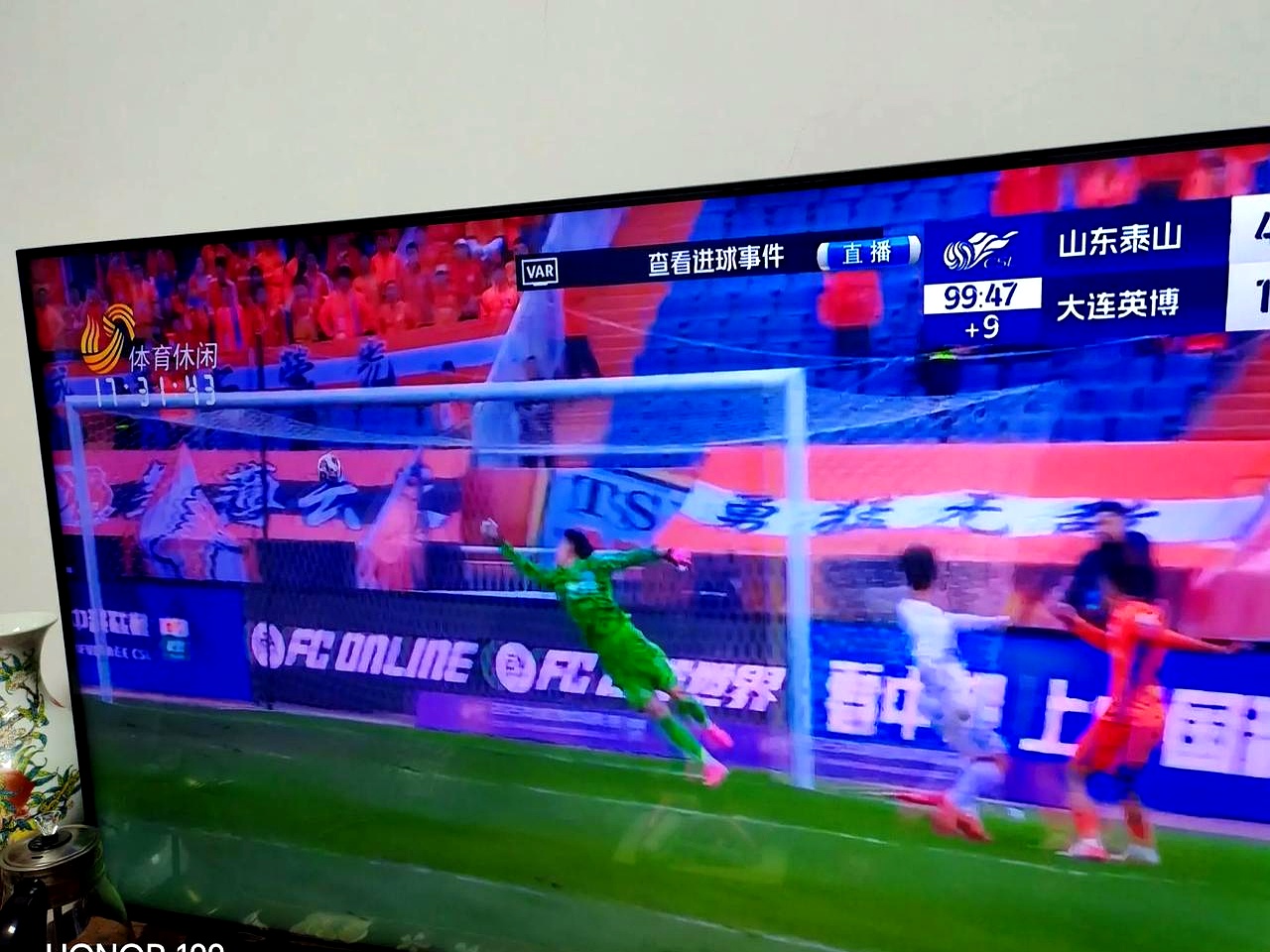 关于鲁能主场大获全胜，大连一方遭遇压败的信息