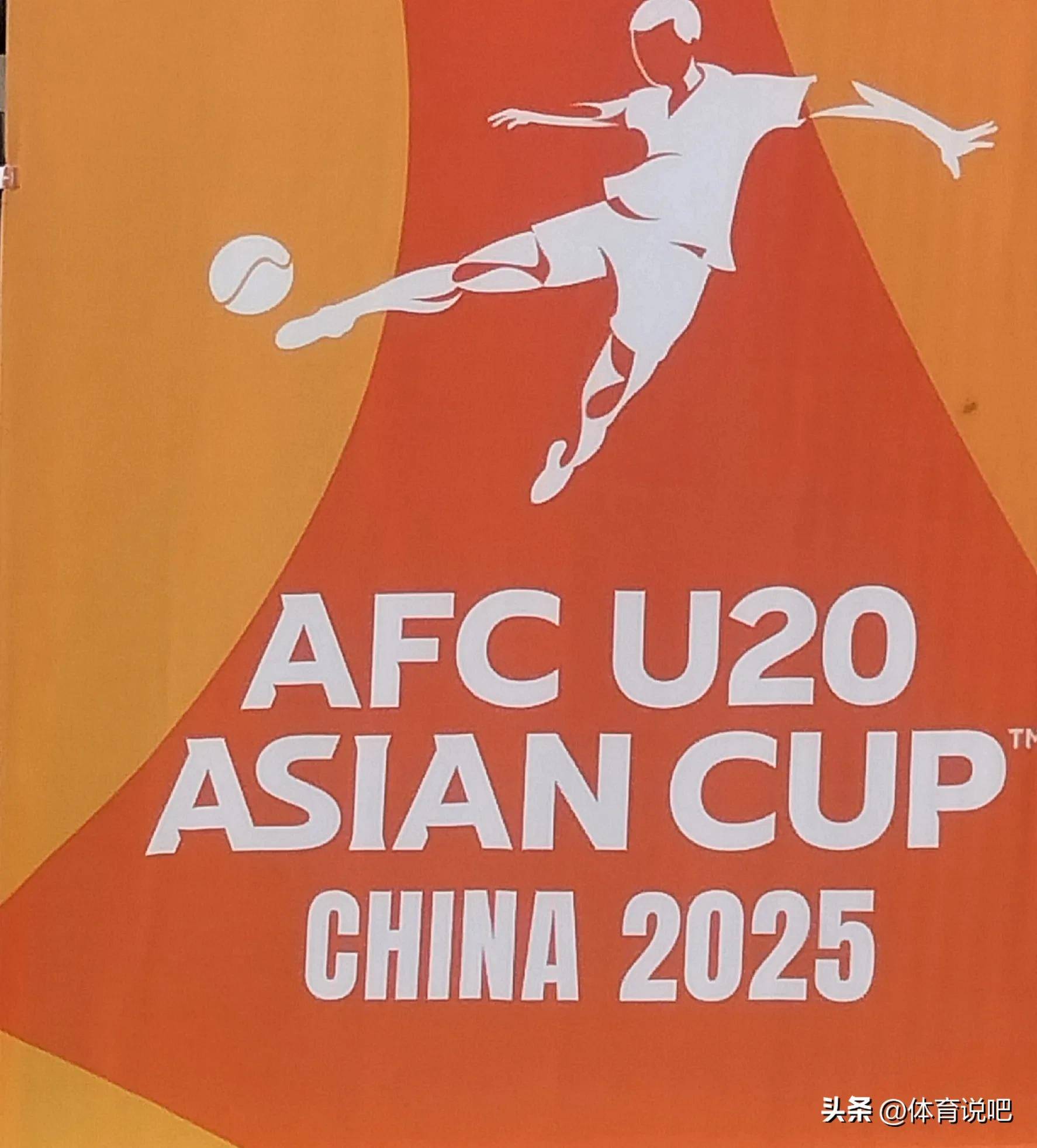 中国代表团在2022年亚洲运动会收获佳绩