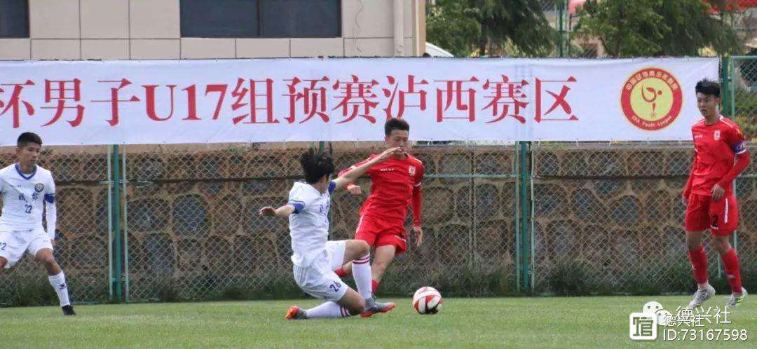 关于辽宁宏运迎战山东鲁能：誓言取得胜利！的信息